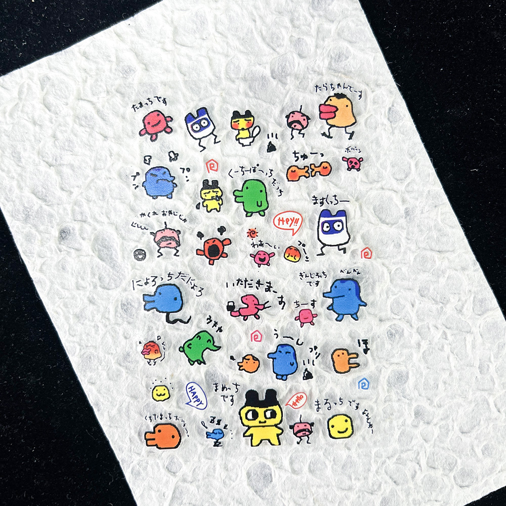 Art Craft Games - สติกเกอร์ PVC ลายสัตว์เลี้ยงอิเล็กทรอนิกส์ สไตล์ย้อนยุค สำหรับตกแต่งเล็บ ขวดน้ำ