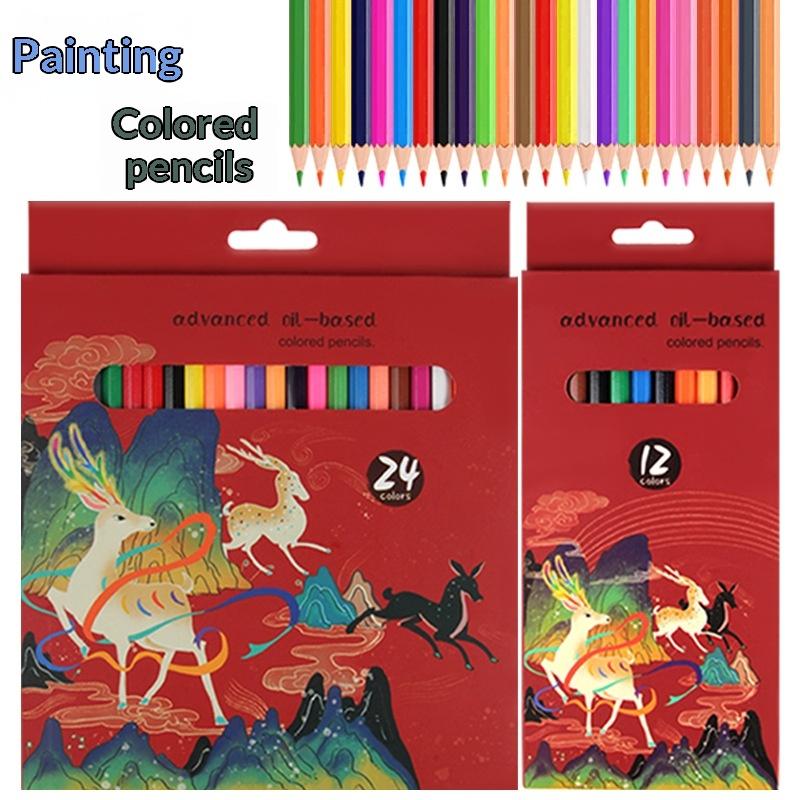 Colored Pencil Professional - ชุดดินสอสีแบบน้ำมัน 12 24 เฉดสี สำหรับมืออาชีพ วาดภาพบุคคล