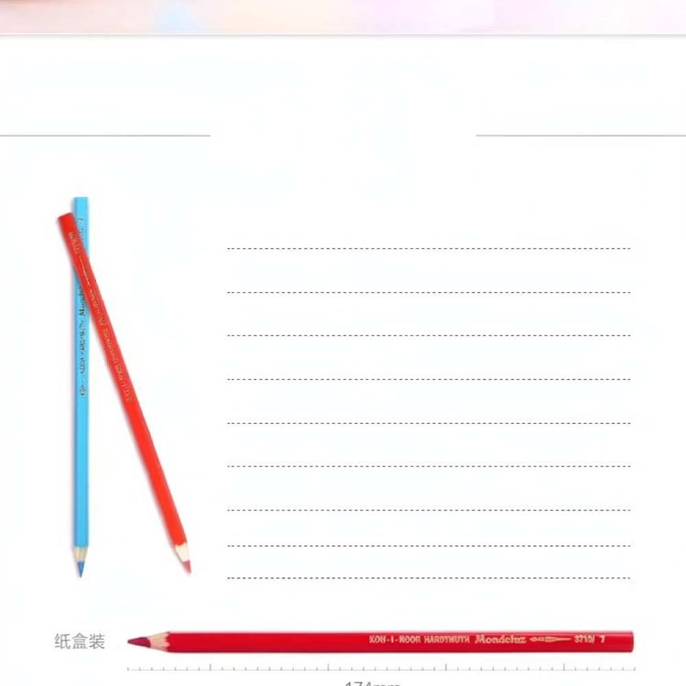 Colored Pencil Professional - ดินสอศิลปะชนิดละลายน้ำสำหรับมืออาชีพ สำหรับ KOH I NOOR อุปกรณ์วาดภาพ