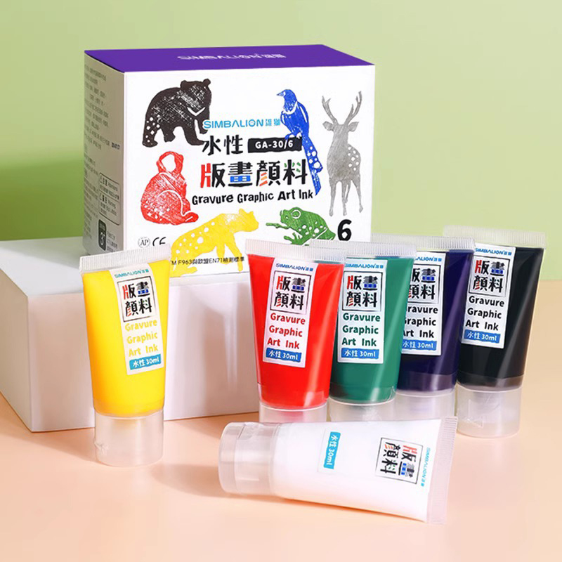 Lino Printing Block - 8 สี 230 มล. หมึกพิมพ์ลายแบบน้ำ สำหรับพิมพ์บนกระดาษ