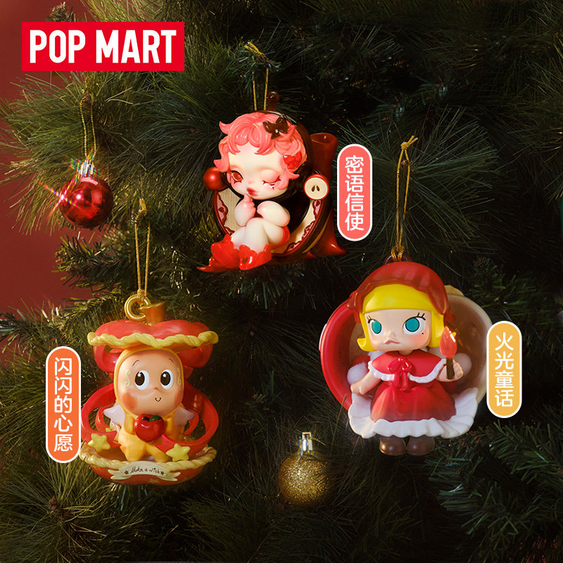 POP MART APPLE OF MY EYE ซีรีส - Art Craft Eyes บทวิจารณ์และราคา