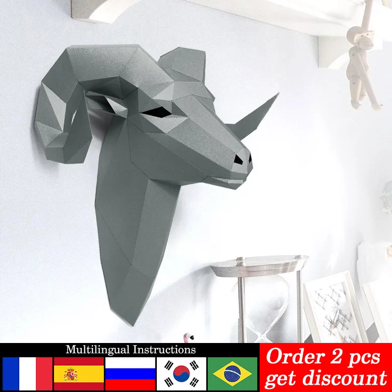Pre-Cut Bighorn แกะป่าสัตว์ Wa - Wallpaper Art And Craft บทวิจารณ์และราคา
