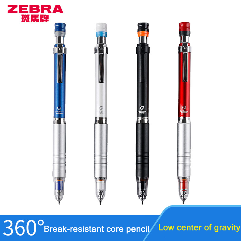 ญี่ปุ่นซีบร้า เดลการ์ด เอ็มเอ  - Colored Pencil Professional บทวิจารณ์และราคา